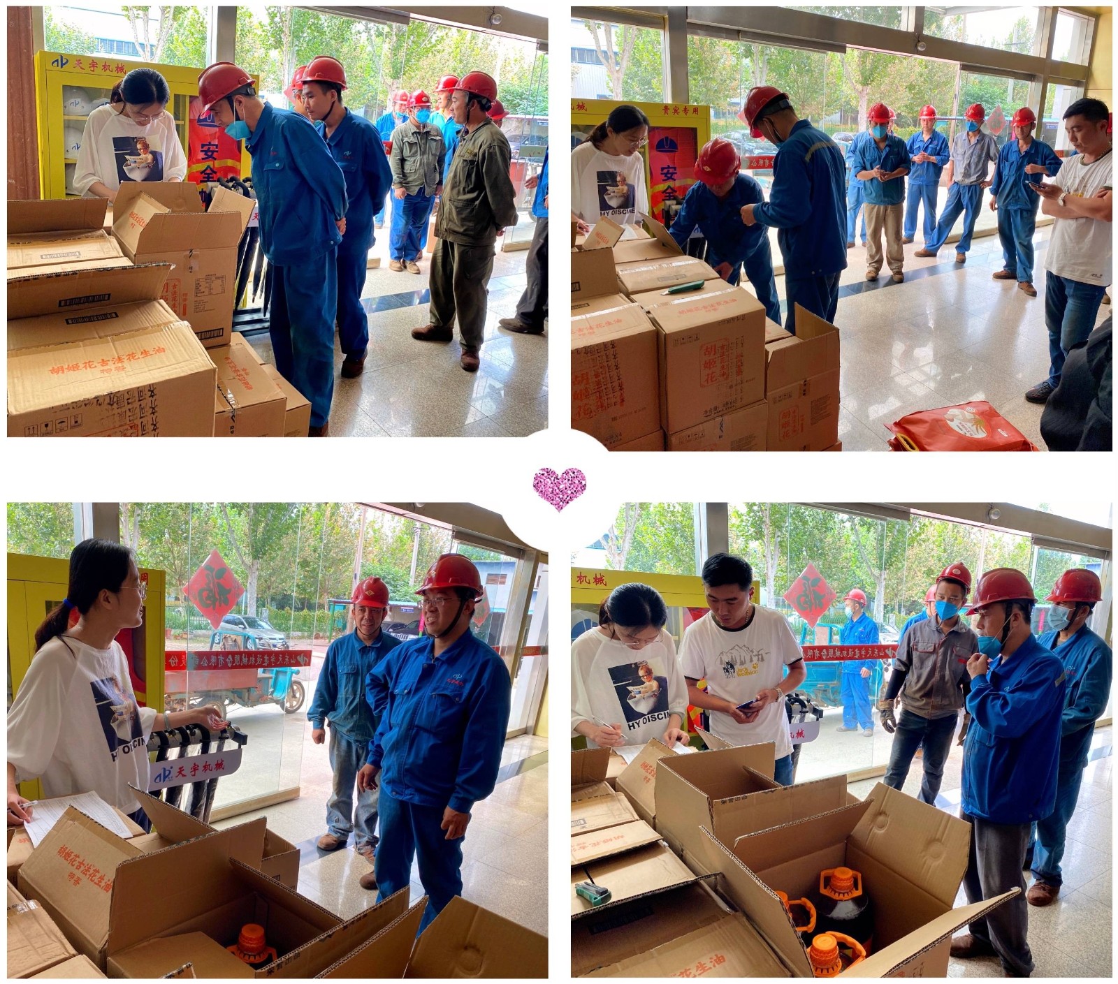 IMG_6110(1).jpg IMG_6110(1).jpg